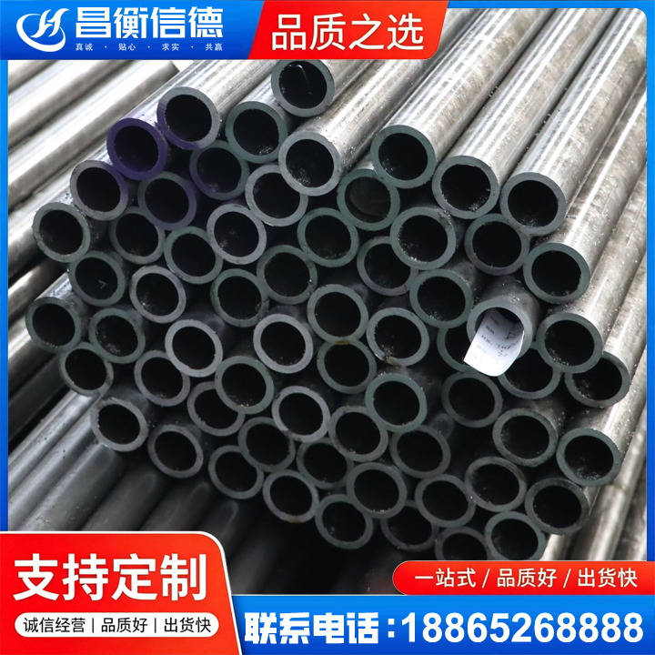 易门20cr精密钢管